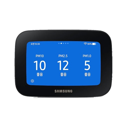 삼성 Air Monitor